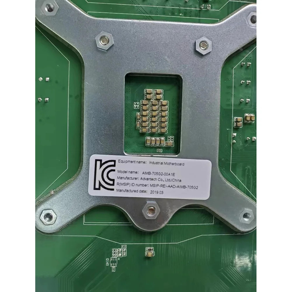 ADVANTECH 산업제어 마더보드 AIMB-705G2 AIMB-705G2-00A1E용