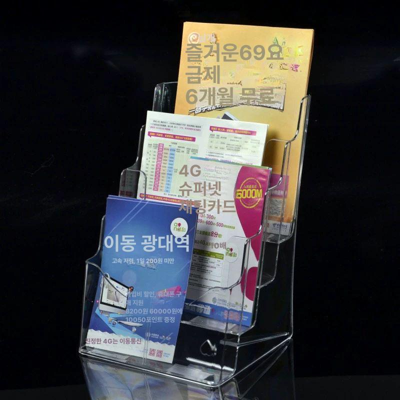 봉투꽂이 아크릴 투명 교회 헌금함 탁상용 거치대 예배당 헌금 보관 디스플레이 스탠드 매대 정리함 수납용 - 상세 이미지 4
