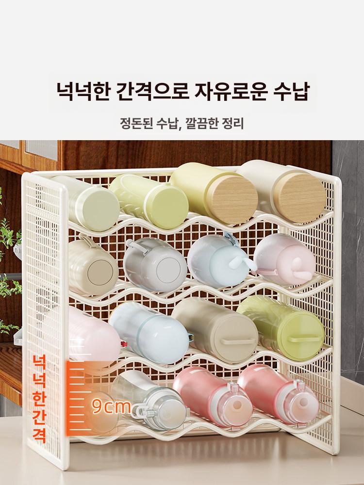 텀블러랙 데스크탑 컵홀더 스테인리스 거치대 수납 정리함 행잉 보관함 - 상세 이미지 5