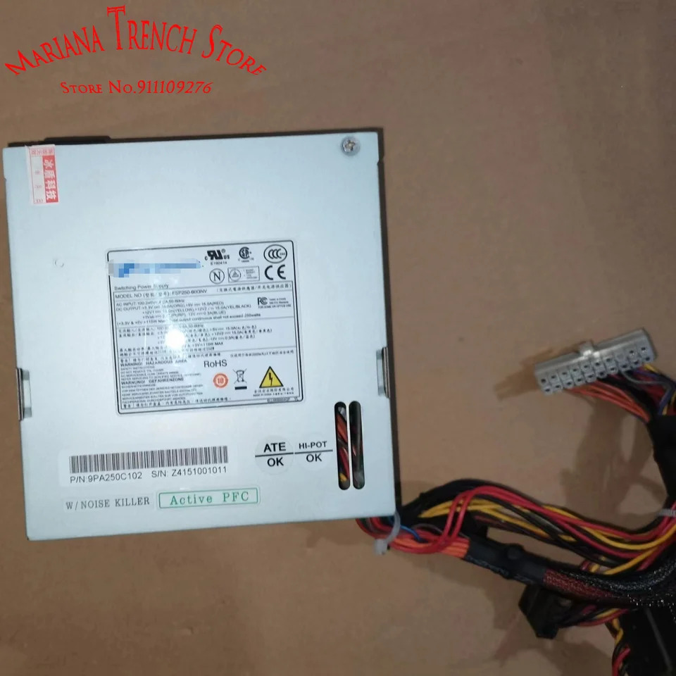 FSP 산업컴퓨터 전원공급장치 FSP250-60GNV