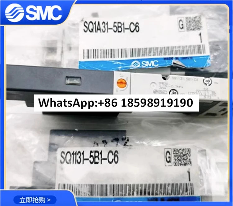 SMC 솔레노이드 밸브 SQ1131N-5/5B/51-C4-C6 SQ1231D SQ2131N SQ2131DY-5-C8