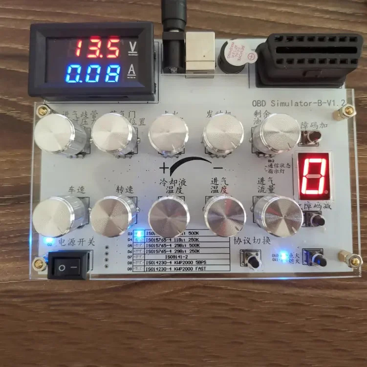 Vesrion 자동차 OBD 시뮬레이터 ECU 개발 리퍼 차량 승용차 ELM327 1939