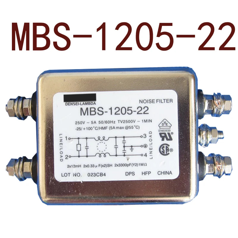 MBS-1205-22 AC.DC250V 5A 현장