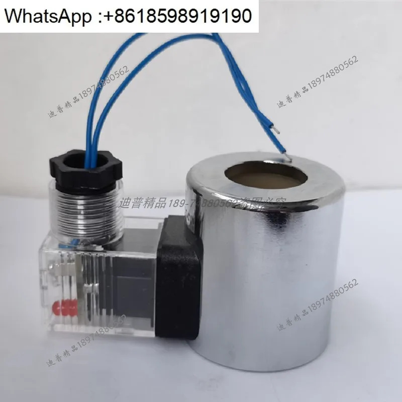 유압 코일 RAC220V AC 솔레노이드 밸브 B220VAC AC220V ACB220V 24VDC 28