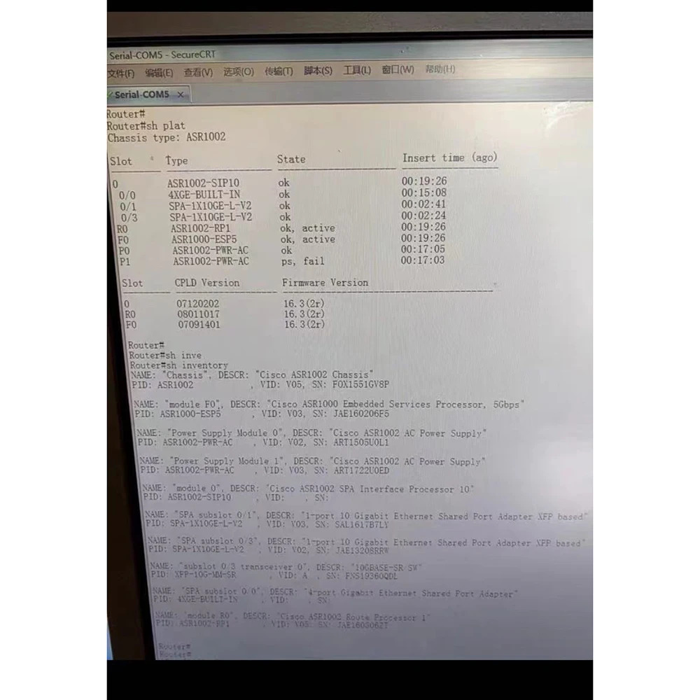 CISCO SPA-1X10GE-L-V2 1포트기가비트 모듈 카드1개