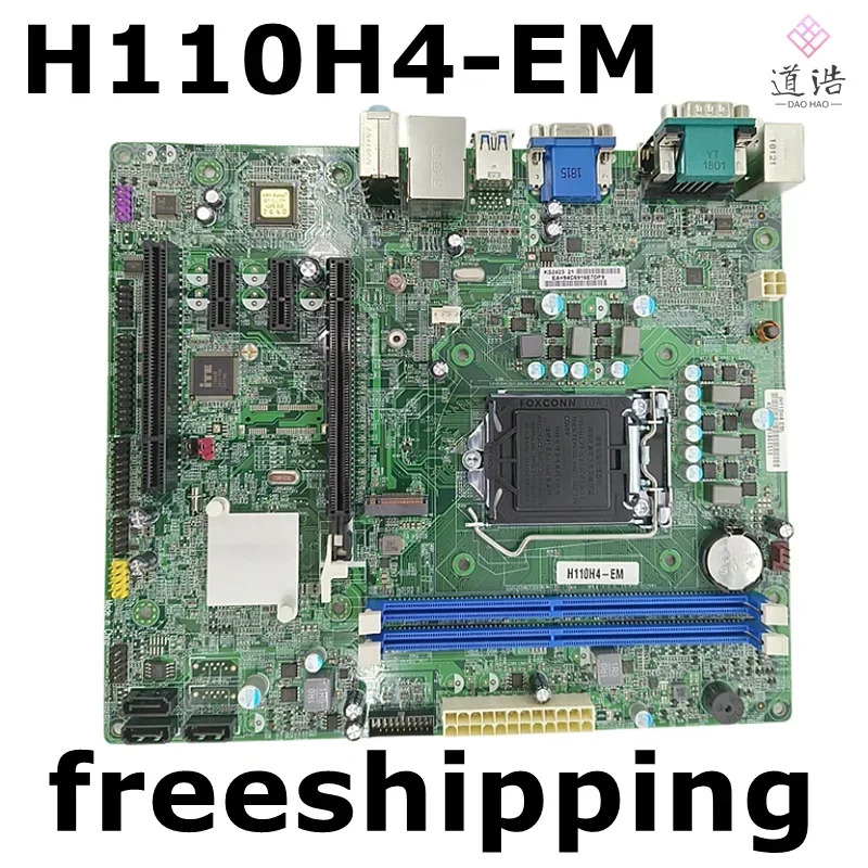 Haier H110H4-EM 마더보드 LGA 1151 DDR4 메인보드완전 작동 리퍼