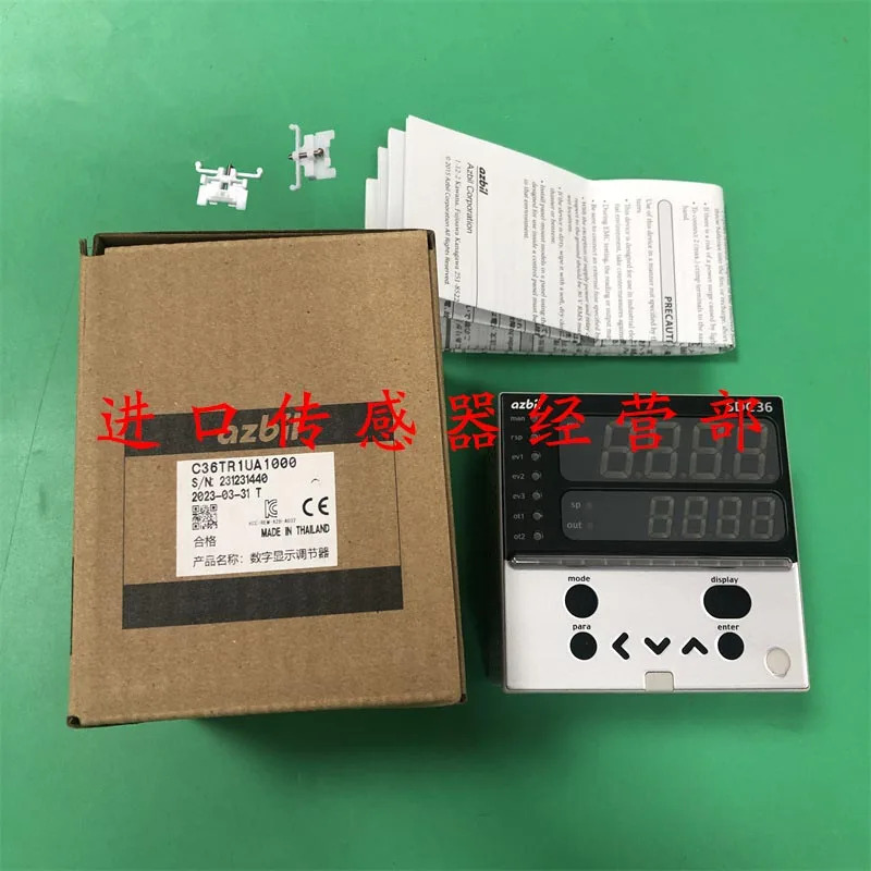 원 페널티SDC36 온도조절기 C36TR1UA1000 C312GA000100 대체