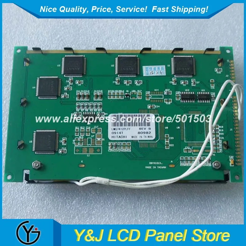 산업LMG7412PLFF 5.1 LCD 디스플레이 패널 240x128
