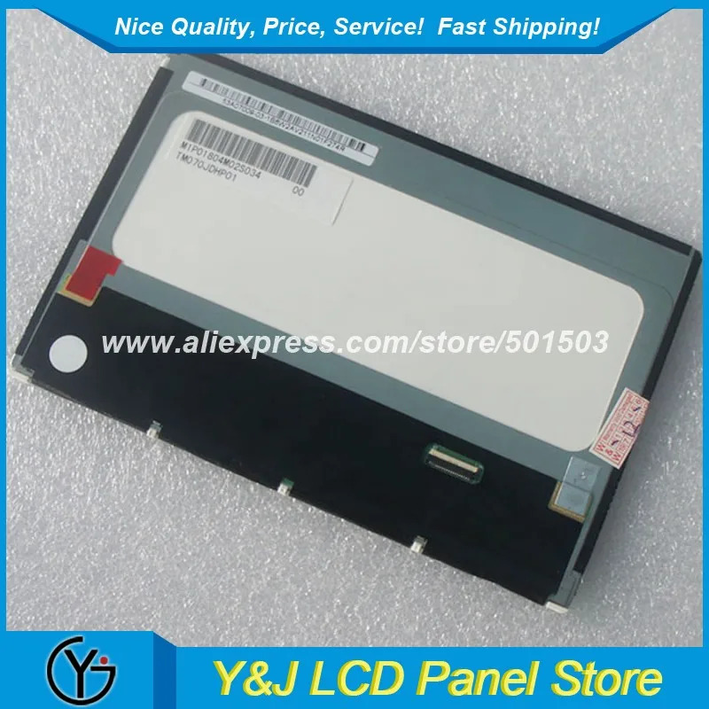 TM070JDhp호환01 7.0인치 1280x800 tft LCD 디스플레이 모듈