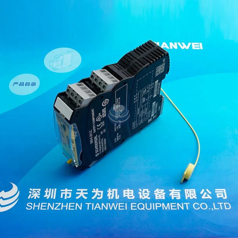 SCHMERSAL 오리지널 안전 모니터링 모듈 SRB-E-201LC 신