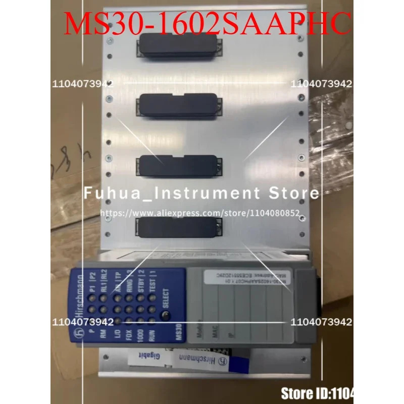 히르슈만 랙 MS30-1602SAAPHC
