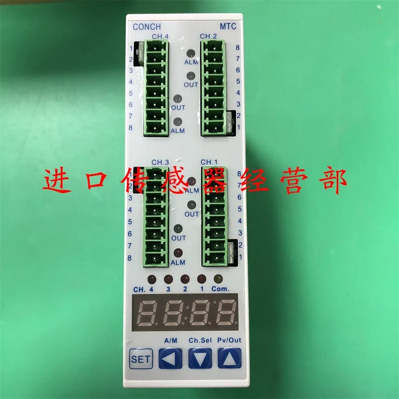 MTC-1111-0000 온도조절기 대만 Qisheng CONCH 1온도 조절기