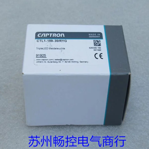CAPTRON Kaibenlong 스위치 CTL1-159-30 RYG 포장 신