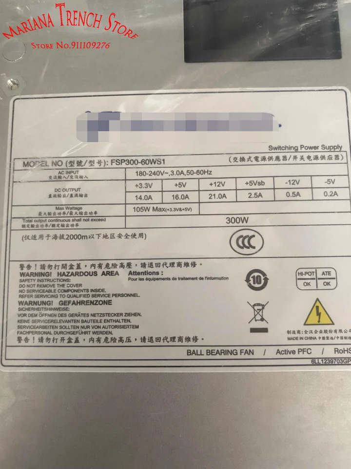 FSP 액티브 PFC 와이드 입력FSP300-60WS1 소형 1U ITX 300W 서버 전원공급장치