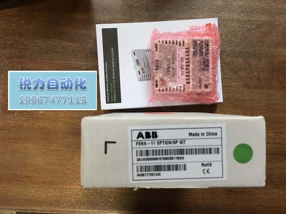 이더넷 통신 모듈 FENA-11 어댑터 ABB 주파수 변환기 신
