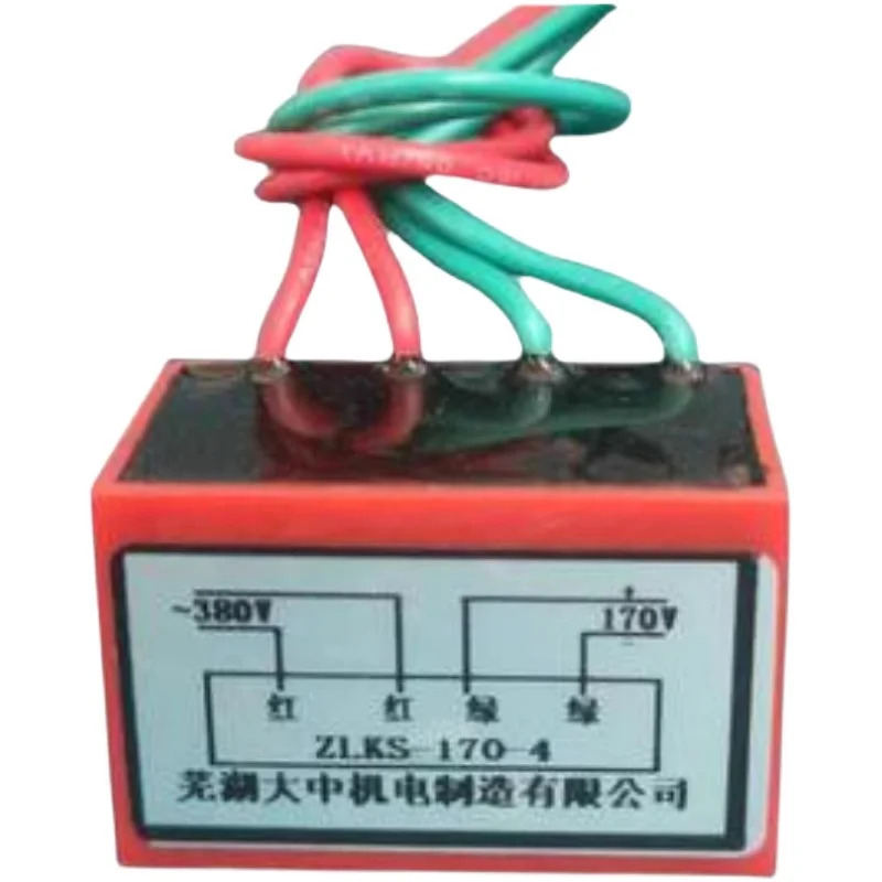YEJ 전자기 브레이크 모터 ZLKS-99V-4 정류기 ZLKS-170V-4