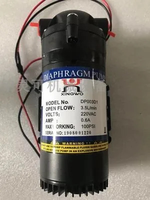 XINGWO 고압 다이어프램 펌프 DP003D1 분당 3.5L 220VAC 0.6A