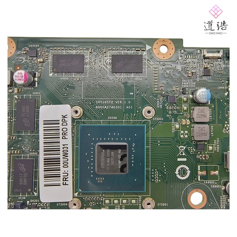 Lenovo호환 IdeaCentre AIO 마더보드 IH110ST2 00UW031 LGA 1151 DDR4 메인보드 리퍼 완료 700-24ISH 6050A2740301.A01