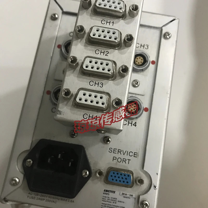 LOCTITE 97073 라이트 경화 램프 컨트롤러