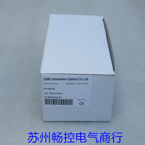 주모 쿠마오 온도조절기 70 /8 - 3100 23 포장 48467165