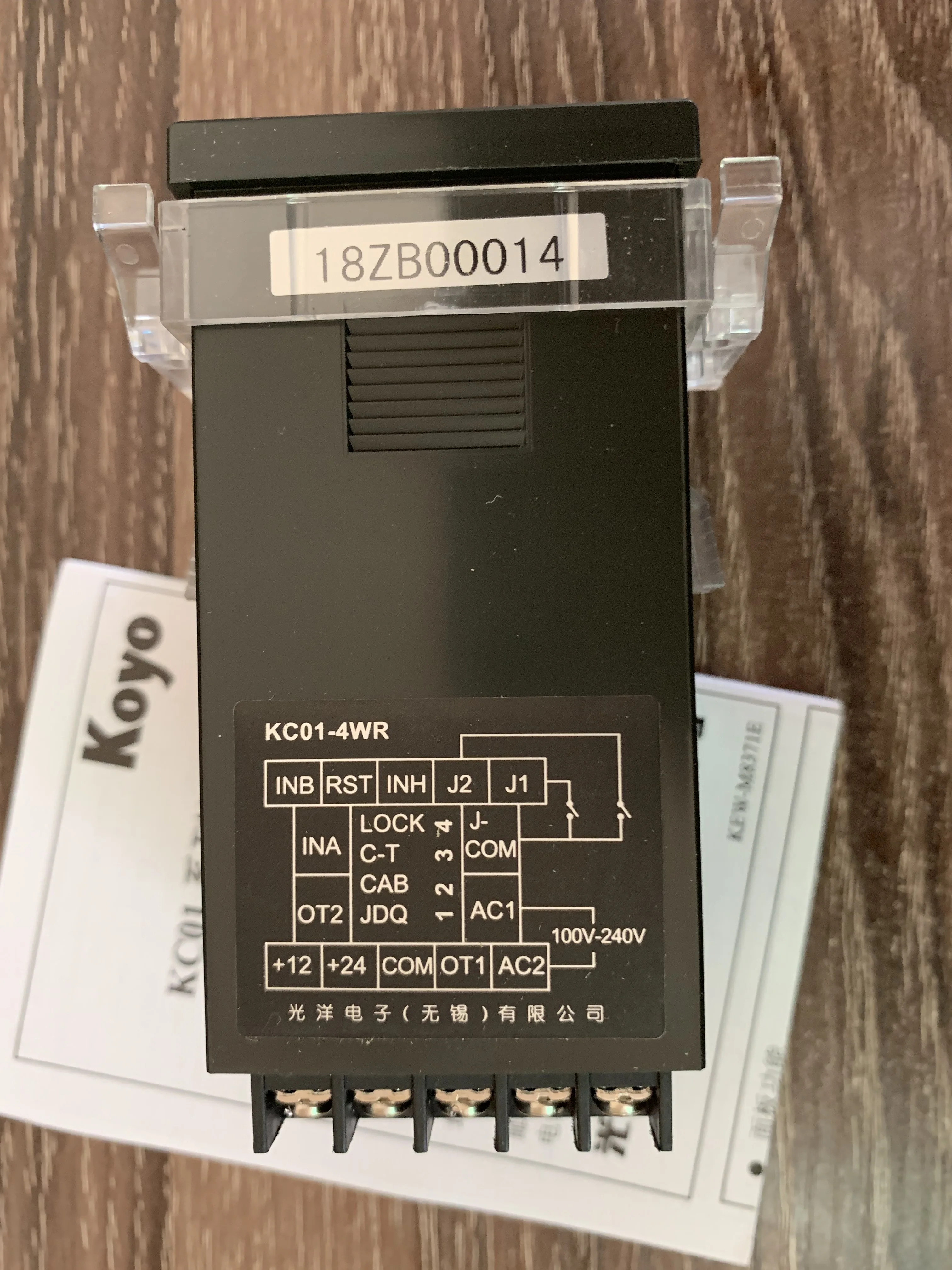 전카운터 KC01-4WR 릴레이 트랜지스터 출력 Koyo 100V-240V 오리지널 프리셋 신