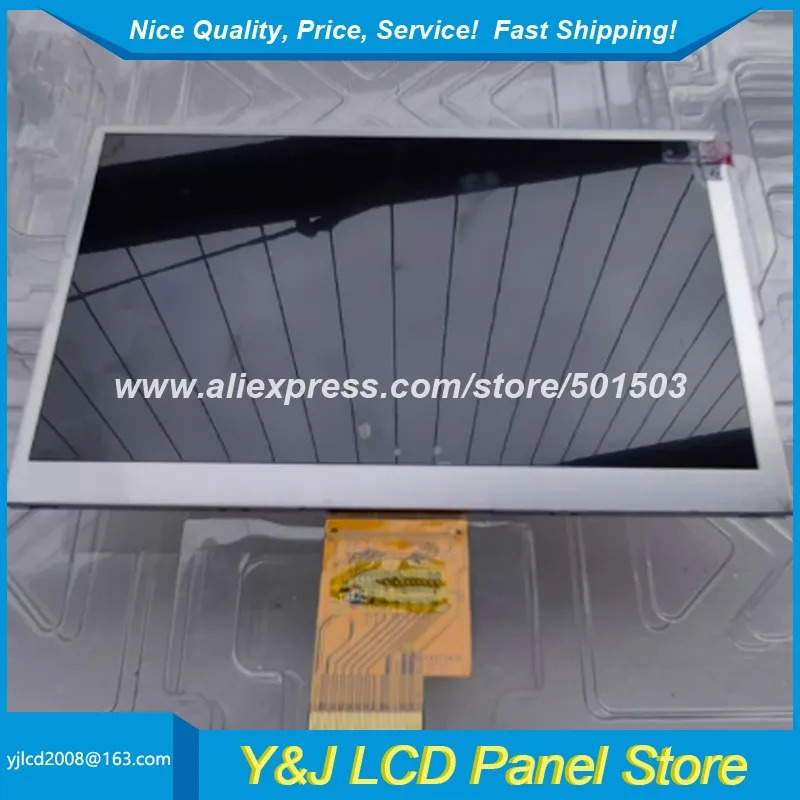 WLED TFT-LCD 패널 TM070DDHG03 7 인치 1024x600