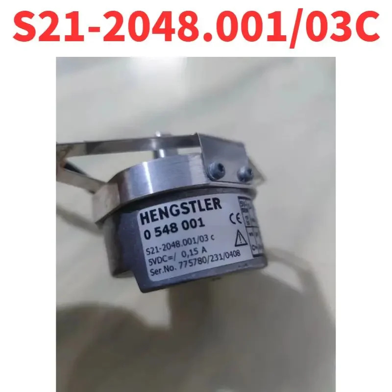 리퍼 OK S21-2048.001/03C