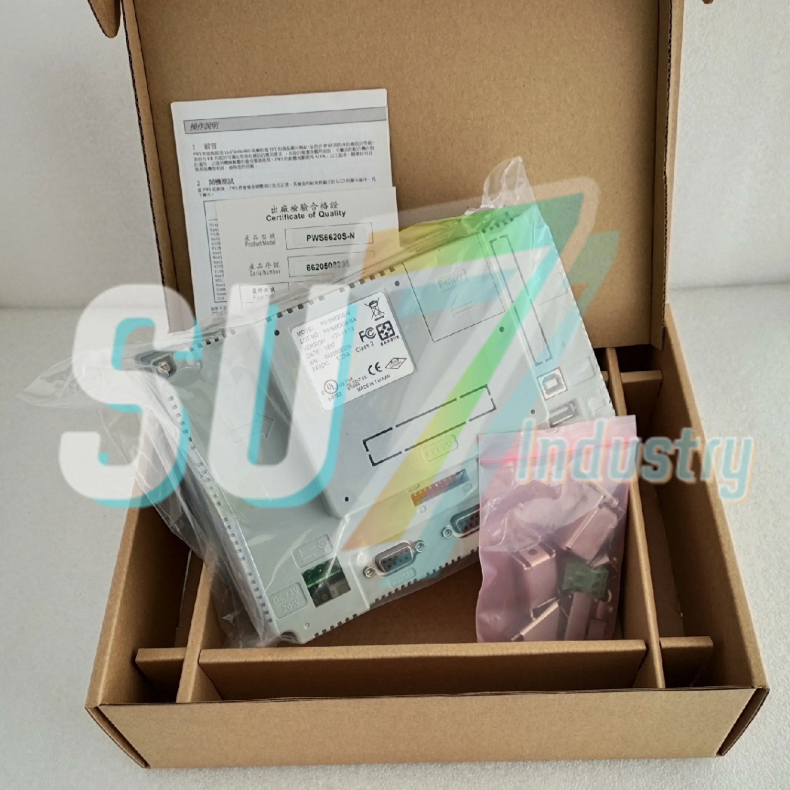 HMI 터치 패널 PWS6620S-N PWS6620S-P 원본