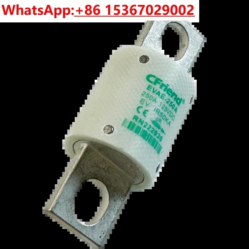 퓨즈 E-400A-350A-300A 125V RN 222980