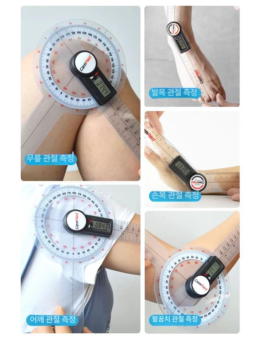 디지털각도기 정밀측정 각도측정기 자석부착 고니오미터 건설 공구 - 상세 이미지 4