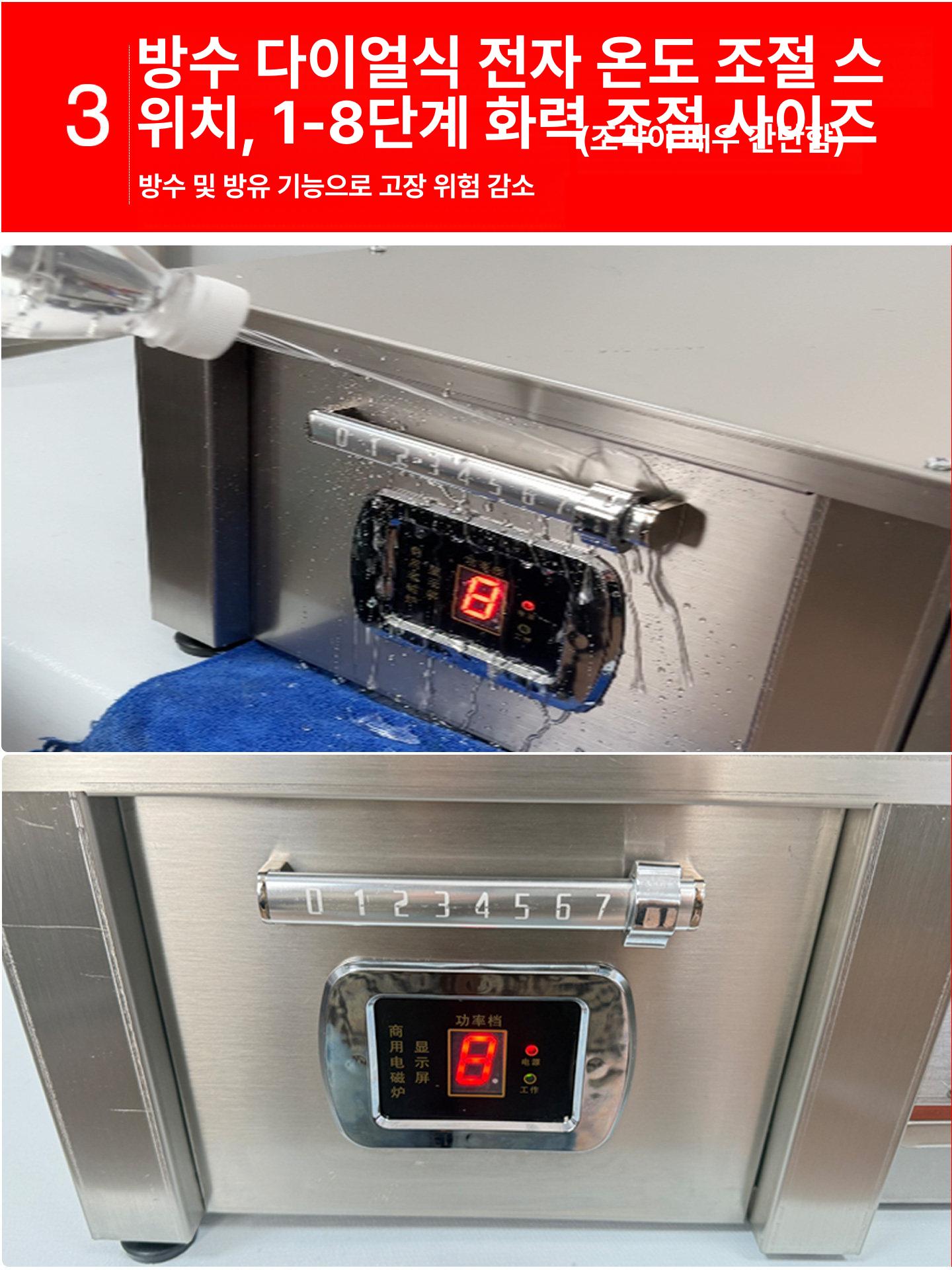 캠핑 바비큐 그릴 화로대 직화 석쇠 숯불 야외 구이용 내화벽돌 화덕 야키토리 원형 긴형 - 상세 이미지 5