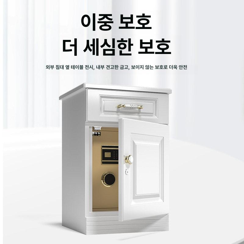 디지털 미니금고 소형 스마트 지문인식 귀중품 돈통 보관함 보안함 마스터키 잠금 - 상세 이미지 3