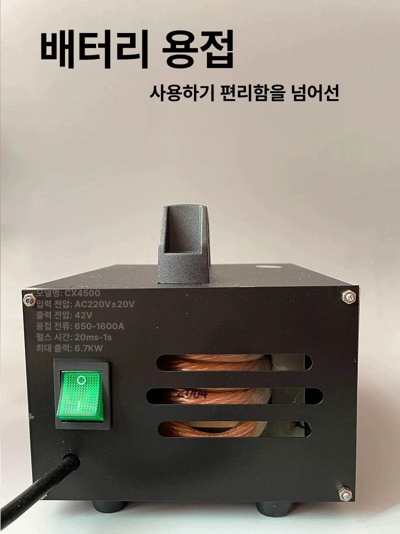 소형 레이저용접기 휴대용 배터리 도구 스폿기 맞대기 납땜 스폿용접기 키트 포인트 - 상세 이미지 3