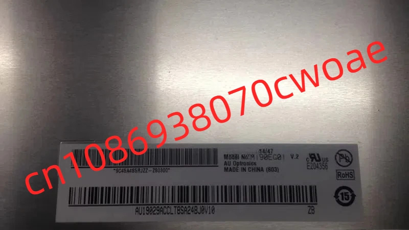 LCD 화면 M190EG01 V2 V.2 디스플레이