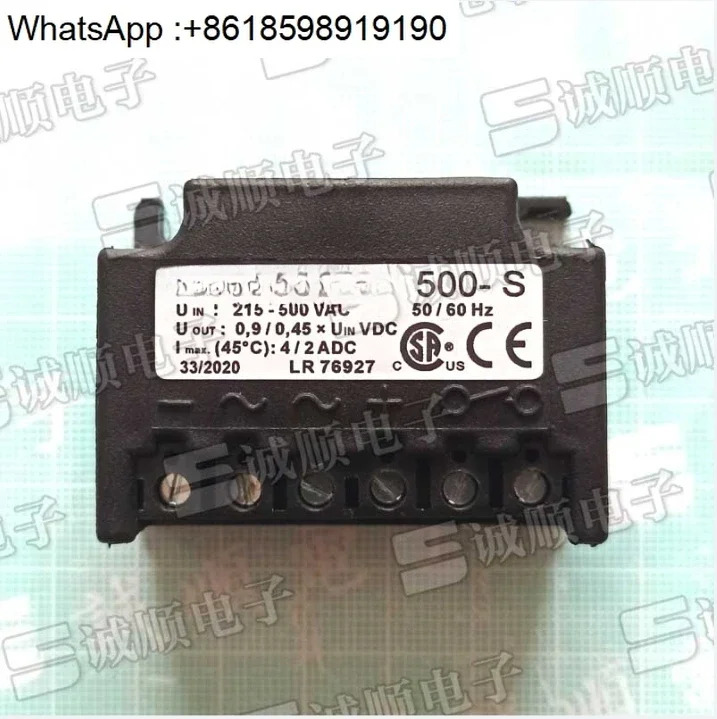 500-S 215-500VAC 4/2 ADC LR 76927 09/045 510