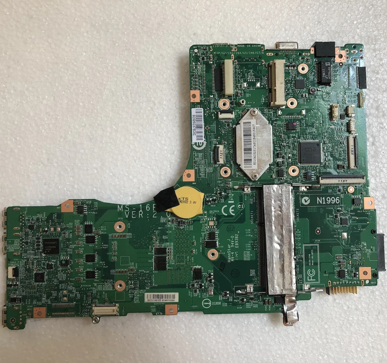 MSI 683DXR 680 마더보드 MS-16F21 메인보드완전 작동 리퍼