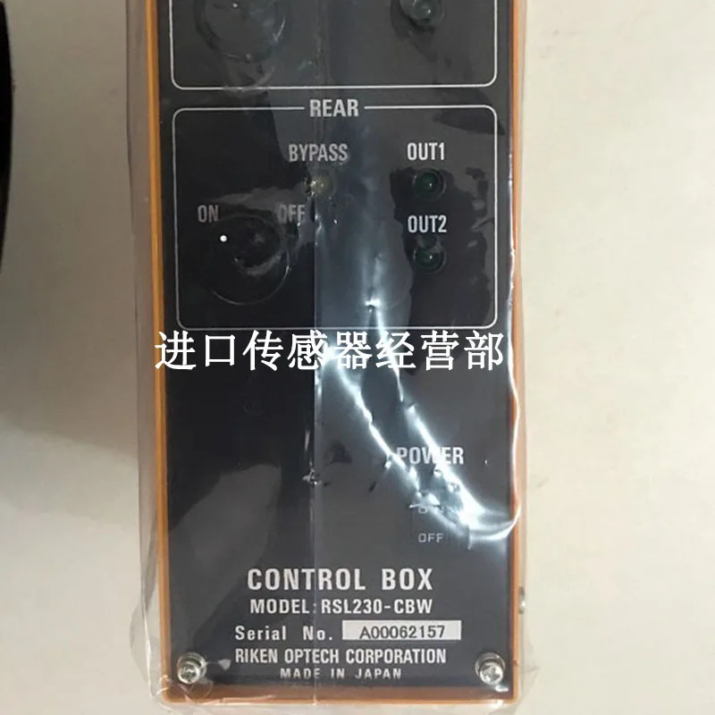 일본 RIKENR RSL230-CBW 안전 라이트 양면 컨트롤러 페널티개