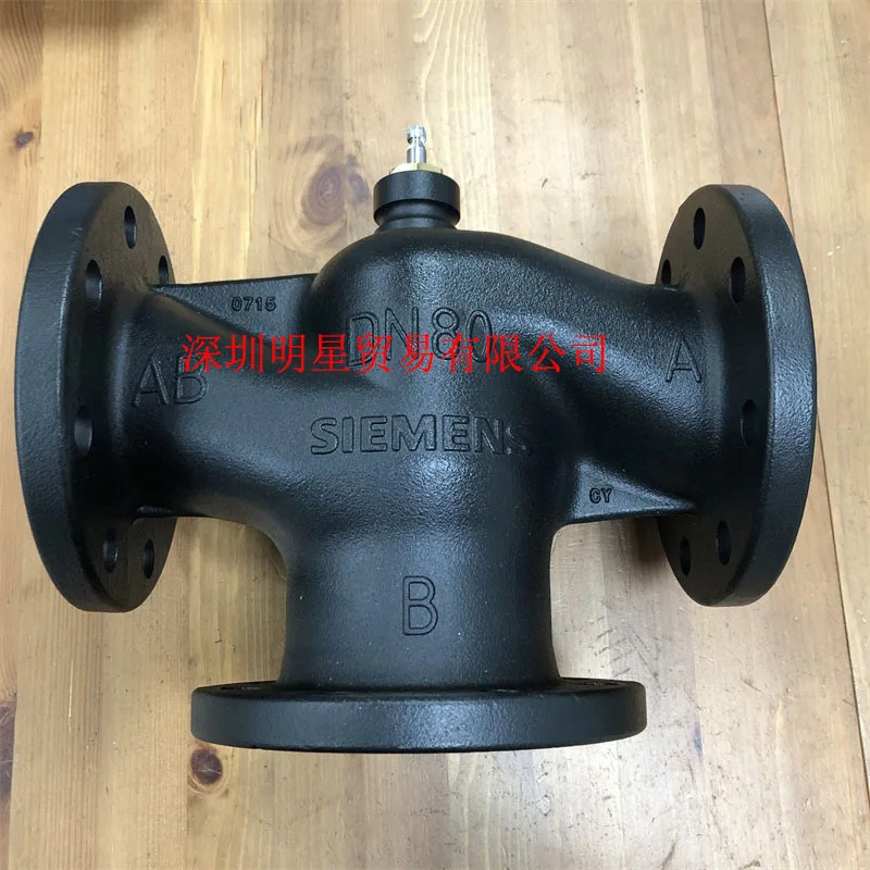 독일 지멘스 밸브 VXF42.80-80C 전기 3방향 조절 1 페널티 10