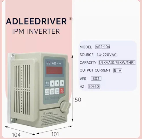 ADLEE DRIVE 주파수 변환기 모터 속도 컨트롤러 AS2-104/107/115/122/137/104R/107R/115R/122R/137R AS4-307/315/322/337