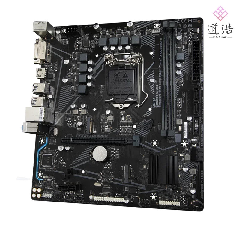 B560M 전원 마더보드64GB HDMI M.2 SATA 3.0 DVI-D LGA 1200 DDR4 마이크로 B560 메인보드 완전 작동 리퍼