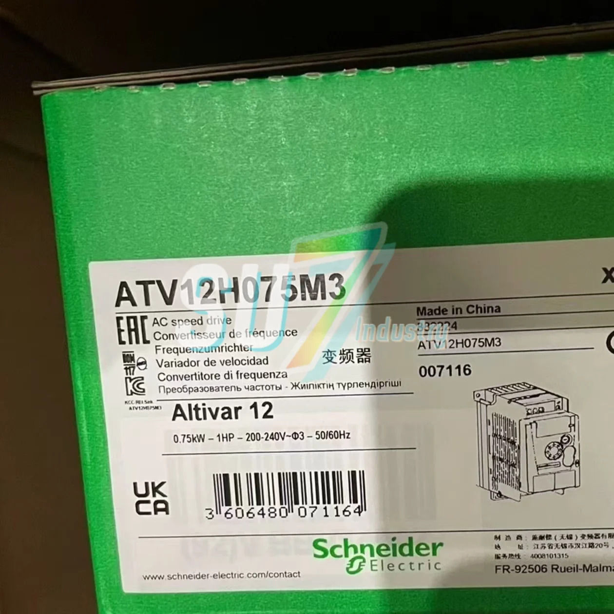 ATV12H075M2X ATV12H075M3 ATV12HU15M2 주파수 변환기 내 새