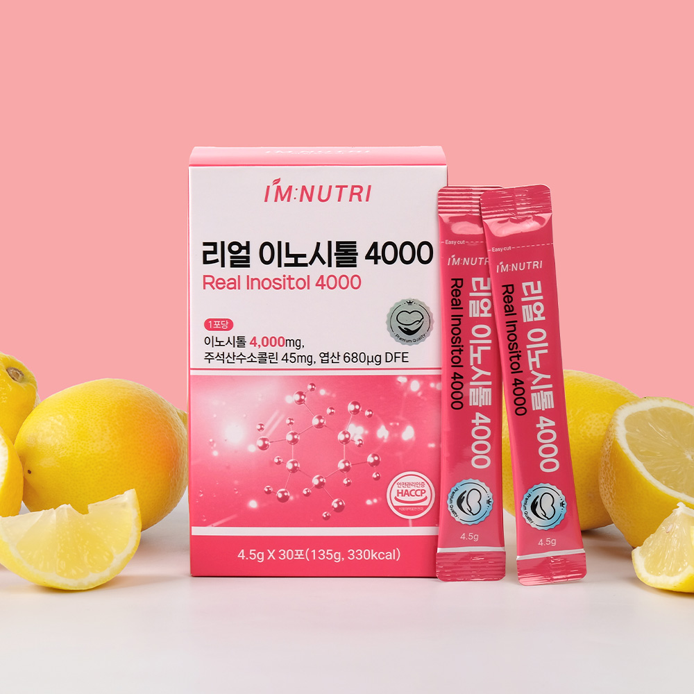 아임뉴트리 리얼 이노시톨 미오이노시톨 콜린 유산균 유래 천연 엽산 이미지 6