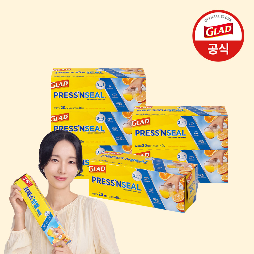 주방랩 글래드 매직랩 비닐랩 활용법 비닐랩 추천 주방용품 선택가이드