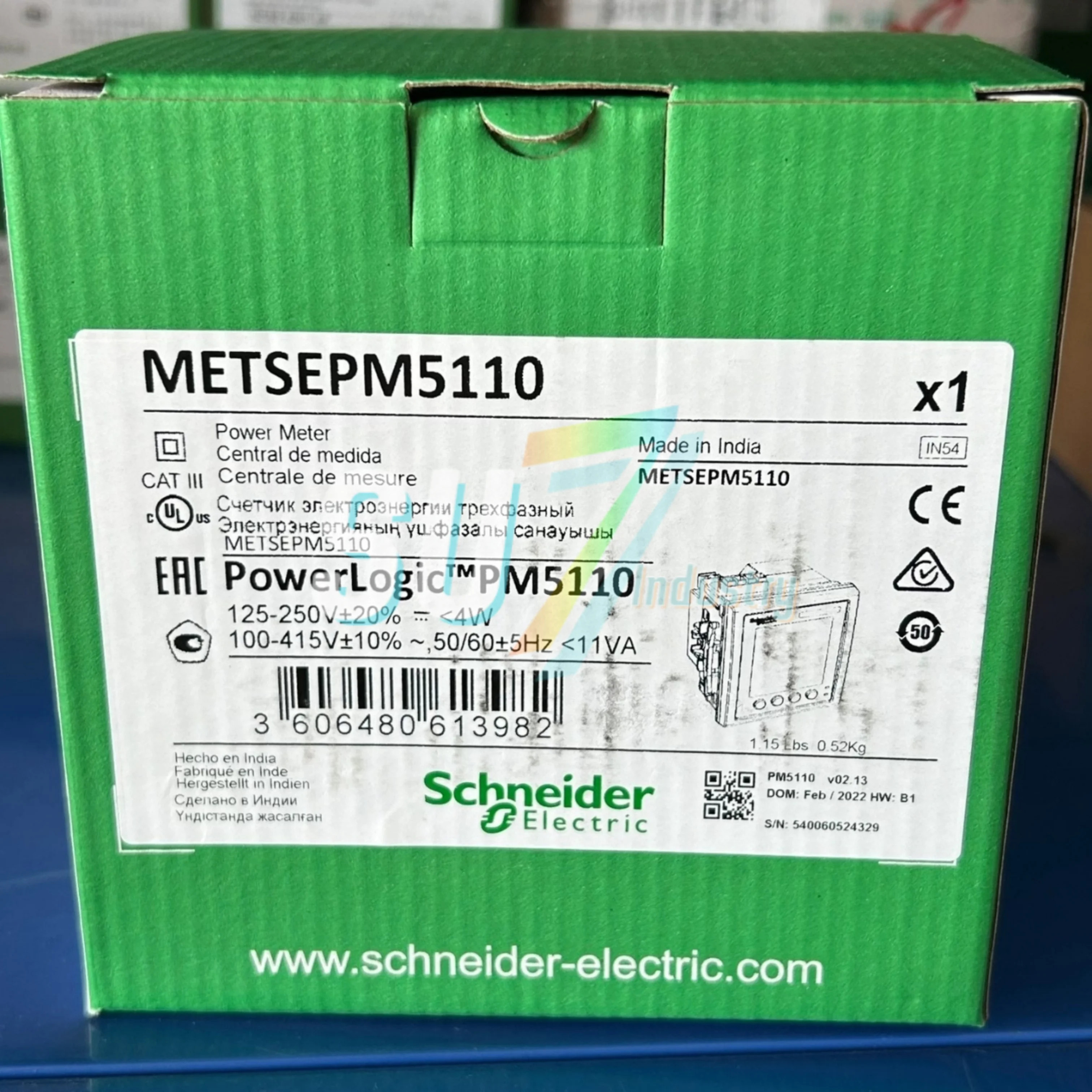 METSEPM5110 전력계 원본