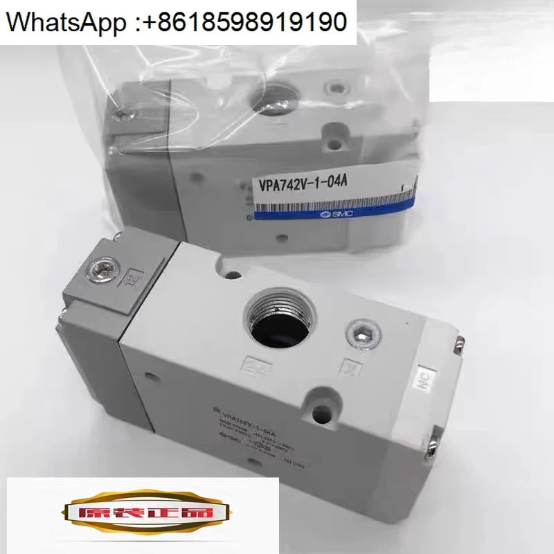 공압 제어 밸브 VPA342V-1-02A VPA542V-1-03A VPA742V-1-04A 솔레노이드