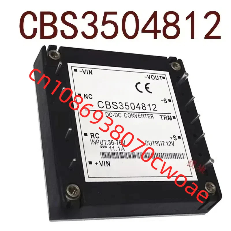 원본-- CBS 3504812 입력48V-출력12Vwatt350W 29A DC/DC 현장