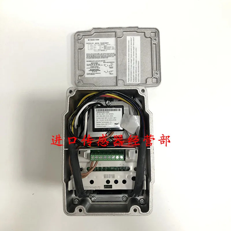 미국 허니웰 액추에이터 M7284C1000 커넥터