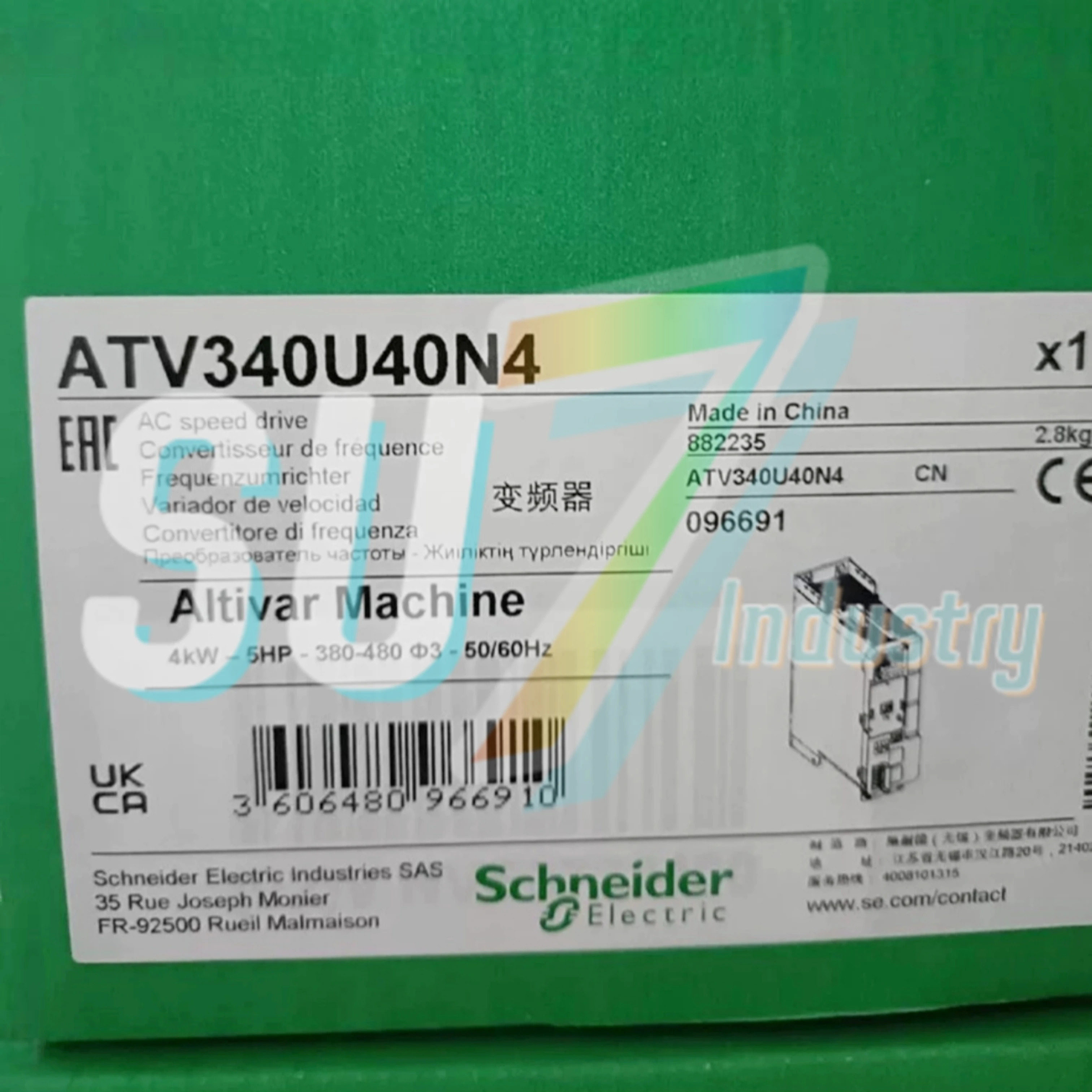 주파수 변환기 원본 ATV340U30N4E ATV340U40N4 ATV340U40N4E ATV340U55N4 ATV340U55N4E ATV340U75N4