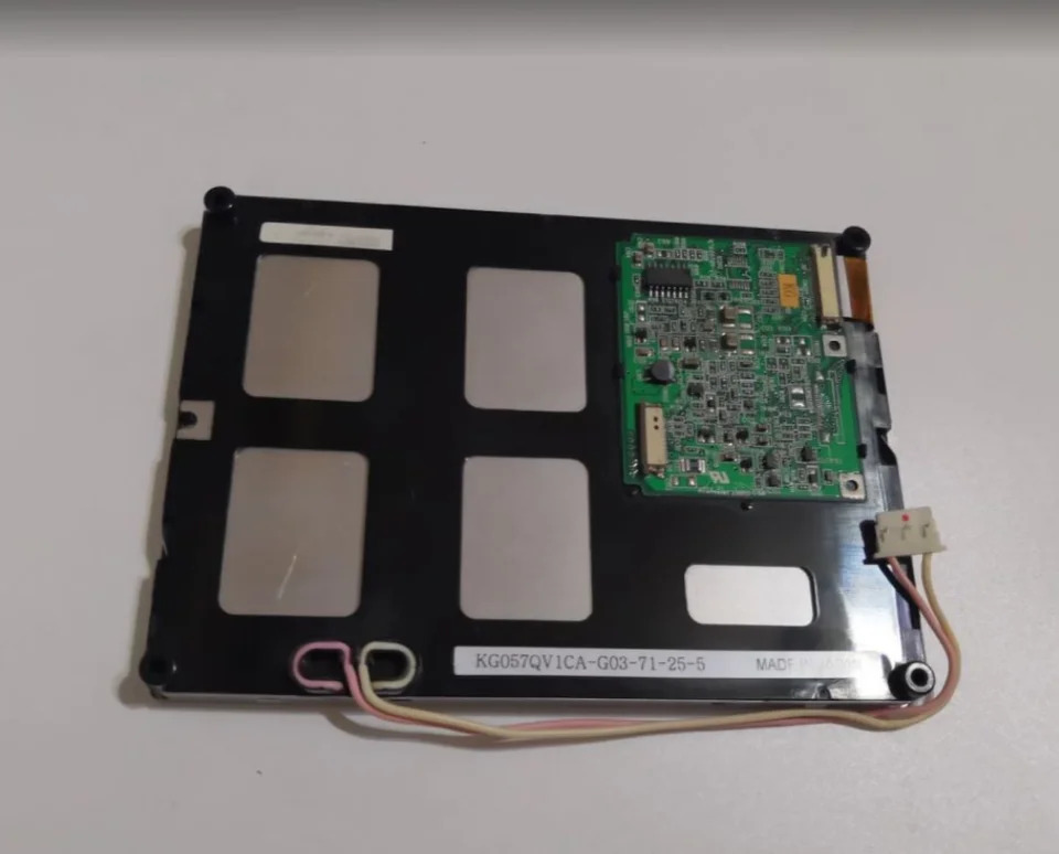 LCD 디스플레이 KG057QV1CA-G03