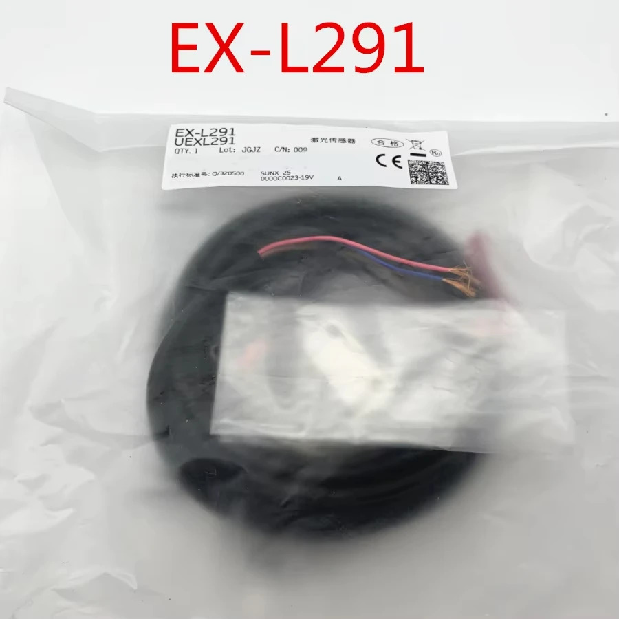 EX-L221 EX-L221-P EX-L291 EX-L211 EX-L212 센서